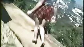 Presley cervo scopat ...